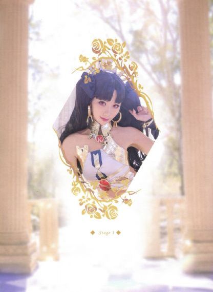 杨玉环的三2000港版