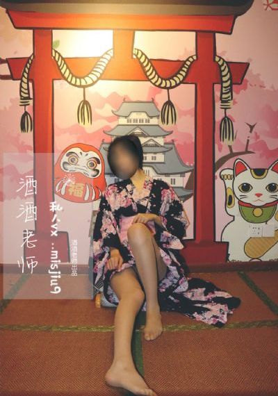 成全在线观看免费完整版动漫