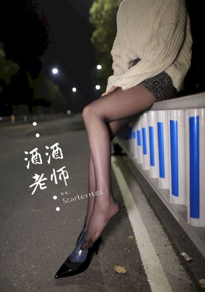 汪雨樵