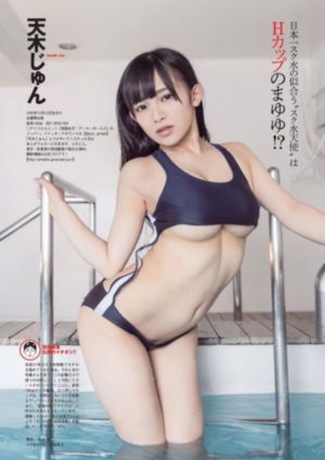 徐凤年第二季电视剧免费观看
