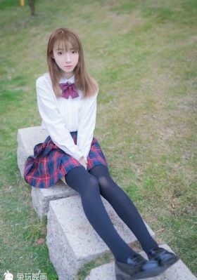 美景之屋