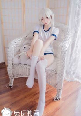 再生勇士