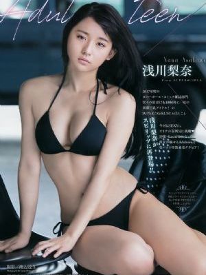 色戒8