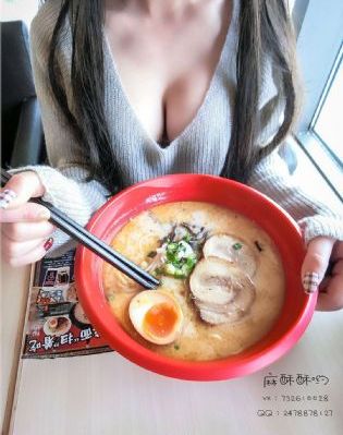 美女免费视频网店