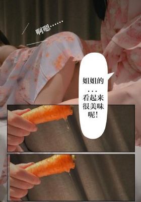2046国语高清免费